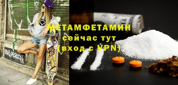 MESCALINE Верхнеуральск