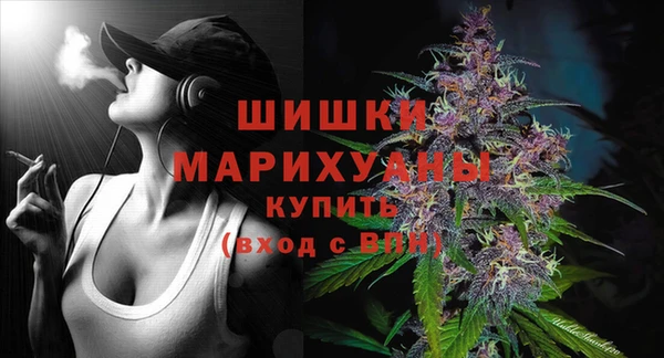 MESCALINE Верхнеуральск