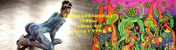 скорость Верхний Тагил