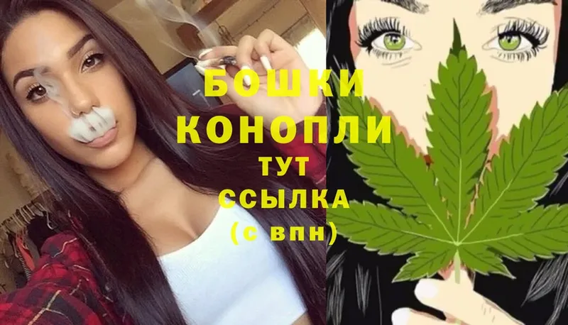 omg ссылка  где купить наркоту  Покачи  Каннабис LSD WEED 